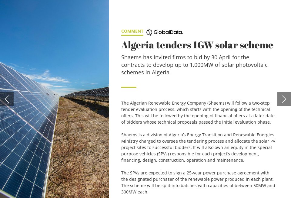 Algeria Tenders Gw Solar Scheme Future Power Technology Magazine